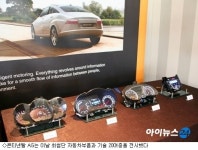 獨 콘티넨탈 AG, 한국 시장 공략 강화