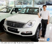 [인터뷰]입사후 11년간 판매왕, 이종은 쌍용차용산영업소장