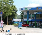 전국 휘발유값 32일째 올라