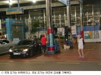 국제 유가 내리고…국내 유가 강세 지속