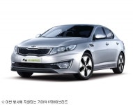현대기아차, 제주 세계자연보전총회에 차량 대거 지원