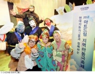 현대차그룹, 한달간 지역 아동극 축제 후원