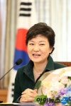 새 정부 공식명칭 박근혜 정부로 결정