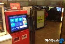 PC방에 부는 터치페이의 이유 있는 훈풍