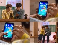 7급공무원 주원, 최강희가 즐긴 게임 솔리팝 화제