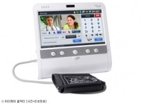 인성정보, U-헬스 시스템 수출 물꼬