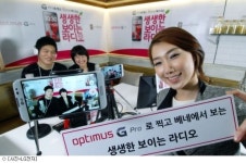LG전자, 옵티머스G 프로 방송국 온에어
