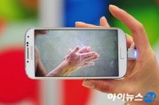 [화보]갤럭시 S4 월드투어 2013 서울 현장