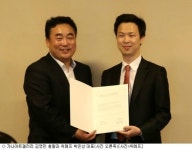 위메프, 미술시장 활성화 위해 나섰다