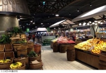 AK플라자, 수원점 식품관 AK푸드홀 오픈