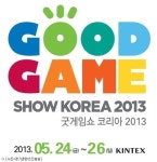 착한게임이라고? 굿게임쇼에 오면 다 있다