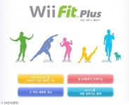 지루하고 힘든 다이어트, 즐거운 게임이면 OK