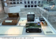 김정주 넥슨 나에게 컴퓨터는 모닝커피