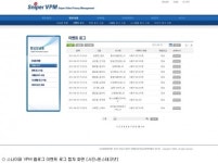 윈스테크넷, 새 먹거리 영상보안 문 연다