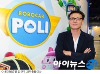 로이비쥬얼 배타적인 中도 폴리 마켓 통하게 할 것