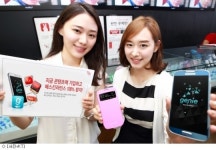 KT 지니팩 가입하면 아이스크림이 공짜
