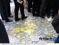 이건호 국민은행장, 취임식 무산… 노조, 완강 저지