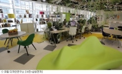 [르포]삼성 유럽 디자인연구소 혁신의 요람
