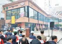 서울우유협동조합, 국산 소고기 판매 나선다
