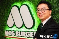고재홍 모스버거 우리 경쟁사는 맥도날드
