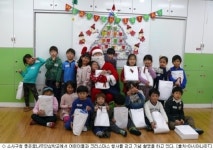 아시아나IDT, 소사구 어린이들과 크리스마스 행사