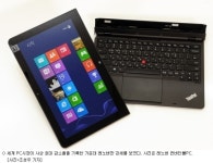 태블릿 무섭네…세계 PC시장 10% 대폭락