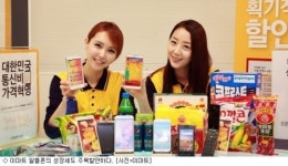 올해 돌풍 이끌 '알뜰폰 회사는 어디?
