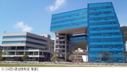 뜨는 해양산업, ‘선취업-후학업’으로 전문인력 확보