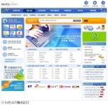 아이디엔, 한글키워드 서비스 디지털네임즈 ISP 인프라 확충