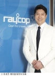 부강샘스,  레이캅 판매 전담 자회사 설립