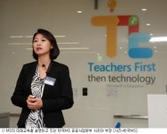 한국MS 미래 교육 프로그램 본격화