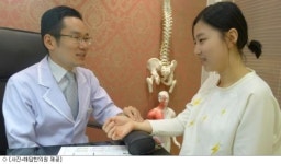 해답한의원, 비만전문 한약 ‘보감탕’ 인기