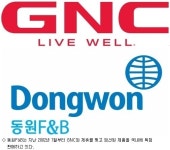 동원에프앤비지엔씨캠프케이시점 | [1등 브랜드]'세계인의 건기식' 동원F&B 'GNC'