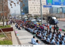 KG이니시스, 위니아만도 인수 포기 검토