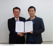 케이큐브벤처스, 에트리홀딩스와 업무협약 체결