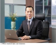 박택곤 스마일게이트인터넷 국산 온라인 게임 부흥 도울 것