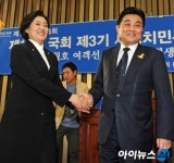 [포토]박영선, 첫 여성 원내대표 탄생
