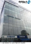[현장]삼성-LG, 월드컵 대목 TV 할인공세
