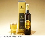 건강과 아름다움을 위한 웰빙식초 인기