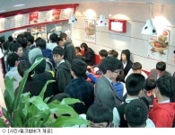 밀크밥버거, 국내산 김치 사용‥전국 매장으로 확대할 것