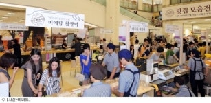 백화점 이어 대형마트도 맛집 경쟁