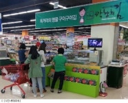 백화점 이어 대형마트도 맛집 경쟁