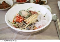 대포항 맛집? 수산시장 14호 ‘부부횟집’을 주목하자!
