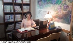 해법영어 청담아카데미교실, 청담동 영어교육 비법은?