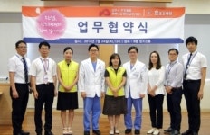 참조은병원, 경기 광주시 무한돌봄 행복나눔센터와 업무협약