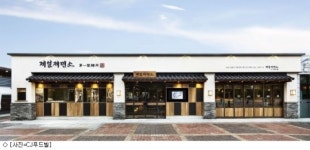 CJ푸드빌, 제일제면소 송파지역 첫 매장 오픈