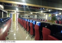 PC방 프랜차이즈 금연법 대안 스누스PC방 화제!