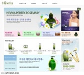 허브공동체 오헤브, 향뜨레와 함께 헤브니아 종합쇼핑몰 오픈