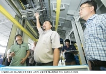 LG CNS 국산기술로 말레이시아 자동 물류처리센터 구축
