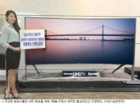 어쩌다 700㎒는 솔로몬이 필요하게 되었나